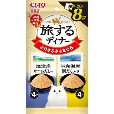 CIAO 旅日系列餐包 20gX8 貓餐包 全齡貓 寵物食品 補水罐 副食罐 副食餐包-規格圖2