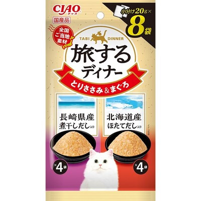 CIAO 旅日系列餐包 20gX8 貓餐包 全齡貓 寵物食品 補水罐 副食罐 副食餐包-規格圖2