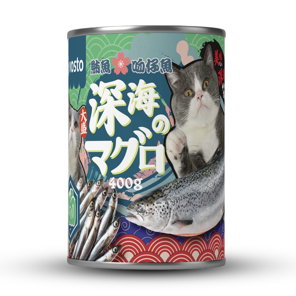 Vosto 大盛深海鮪魚罐 400g 主食泥罐 泥罐 貓罐 寵物食品 寵物罐頭 主食罐 全齡貓-規格圖5