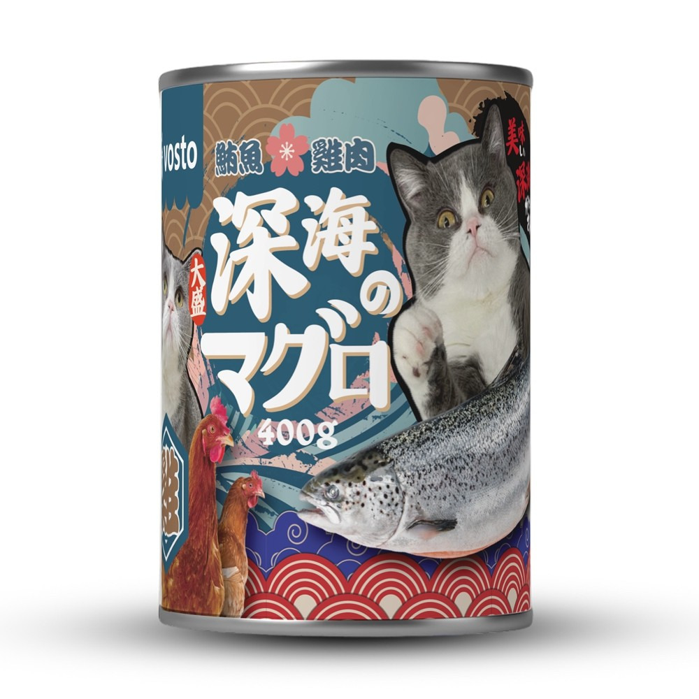 Vosto 大盛深海鮪魚罐 400g 主食泥罐 泥罐 貓罐 寵物食品 寵物罐頭 主食罐 全齡貓-規格圖5