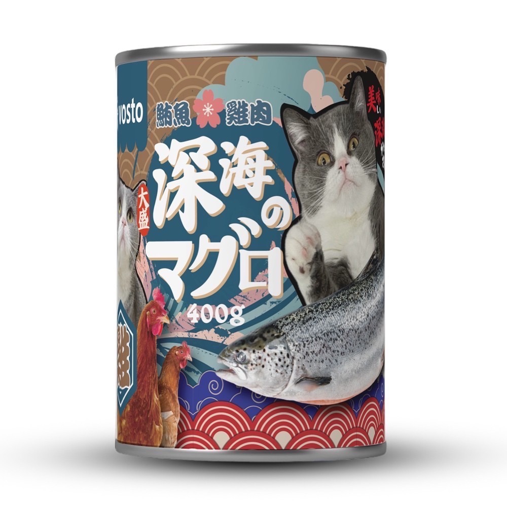 Vosto 大盛深海鮪魚罐 400g 主食泥罐 泥罐 貓罐 寵物食品 寵物罐頭 主食罐 全齡貓-規格圖5