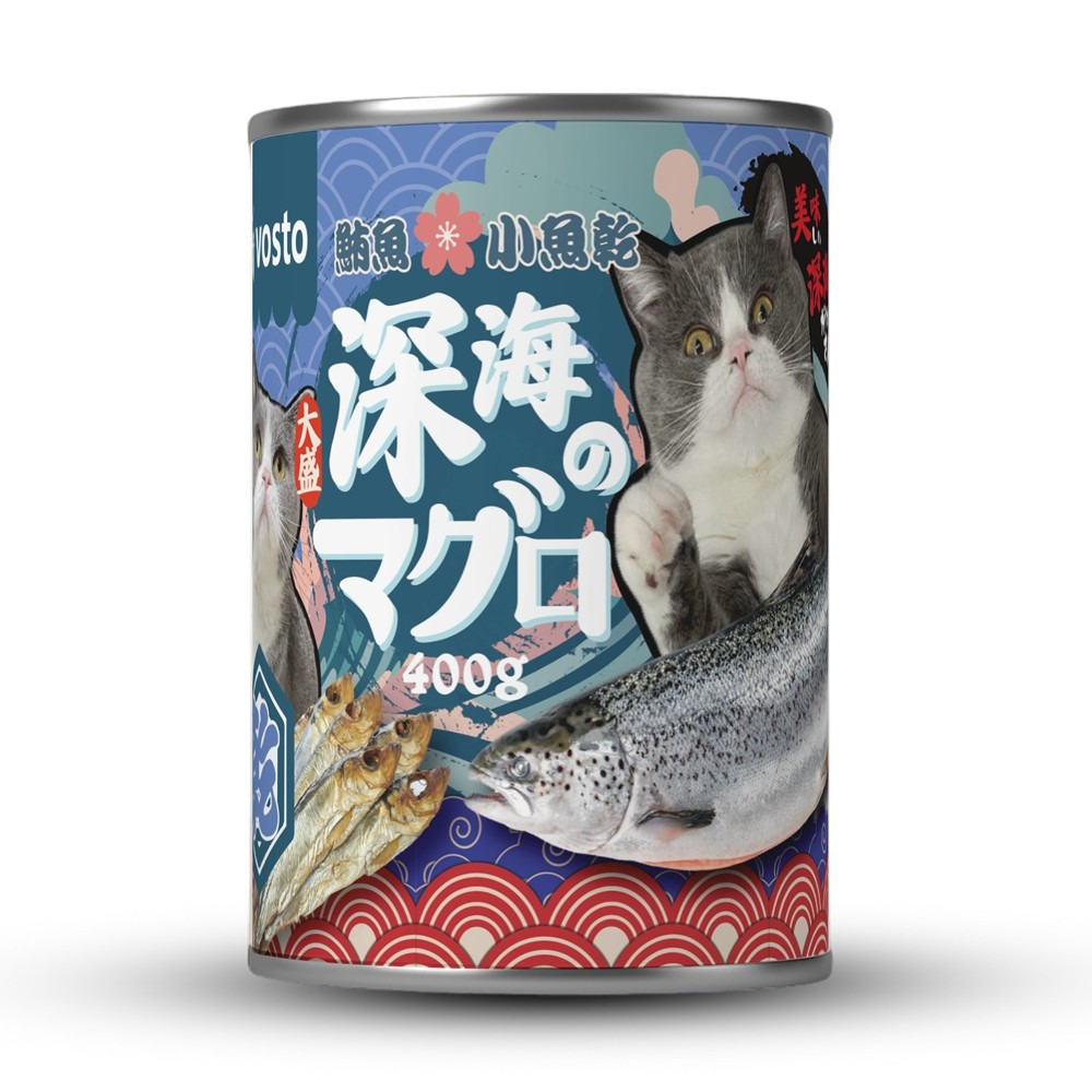 Vosto 大盛深海鮪魚罐 400g 主食泥罐 泥罐 貓罐 寵物食品 寵物罐頭 主食罐 全齡貓-規格圖5