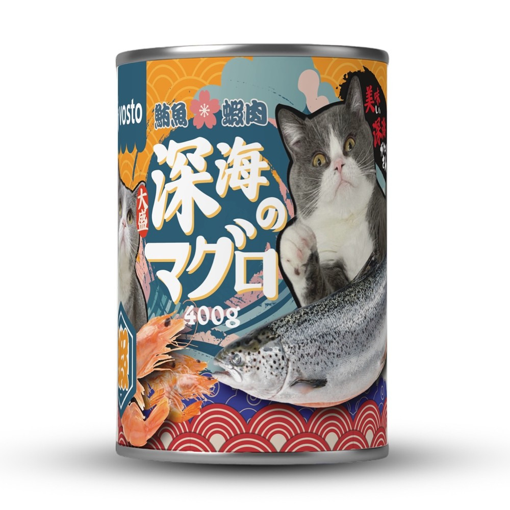 Vosto 大盛深海鮪魚罐 400g 主食泥罐 泥罐 貓罐 寵物食品 寵物罐頭 主食罐 全齡貓-規格圖5