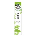花仙子小蚊清植萃防蚊液 100ml 清爽款 沁涼款 寶寶款-規格圖1
