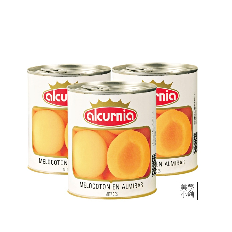 Alcurnia 皇家牌 西班牙 水蜜桃 易開 罐頭 850g 水蜜桃罐 水果罐頭