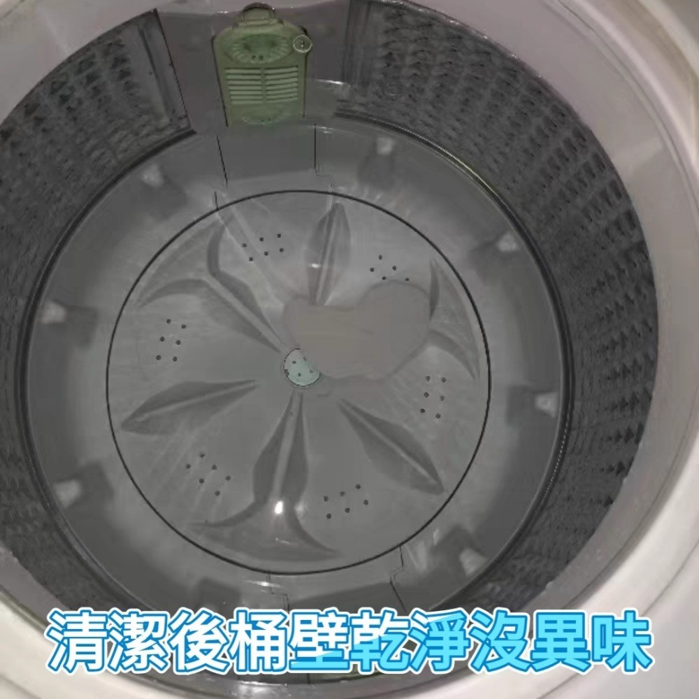 📢挑戰最低價 過年大掃除 【 超強效萬用去瀆粉】  茶垢清潔 去油污 水垢剋星 浴室除霉600公克-細節圖4