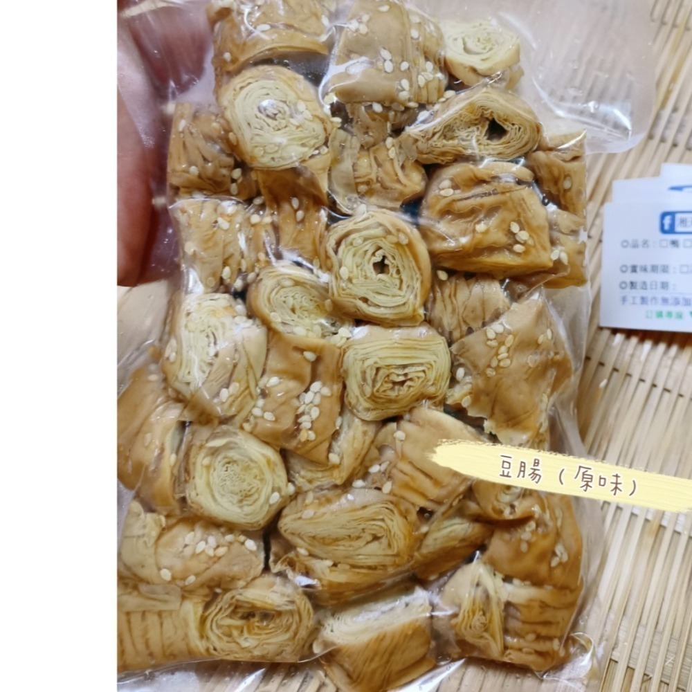 【湘天下眷村滷味】麻辣豆腸/眷村原味豆腸（280g/包） 【桃園嚴選】-細節圖4