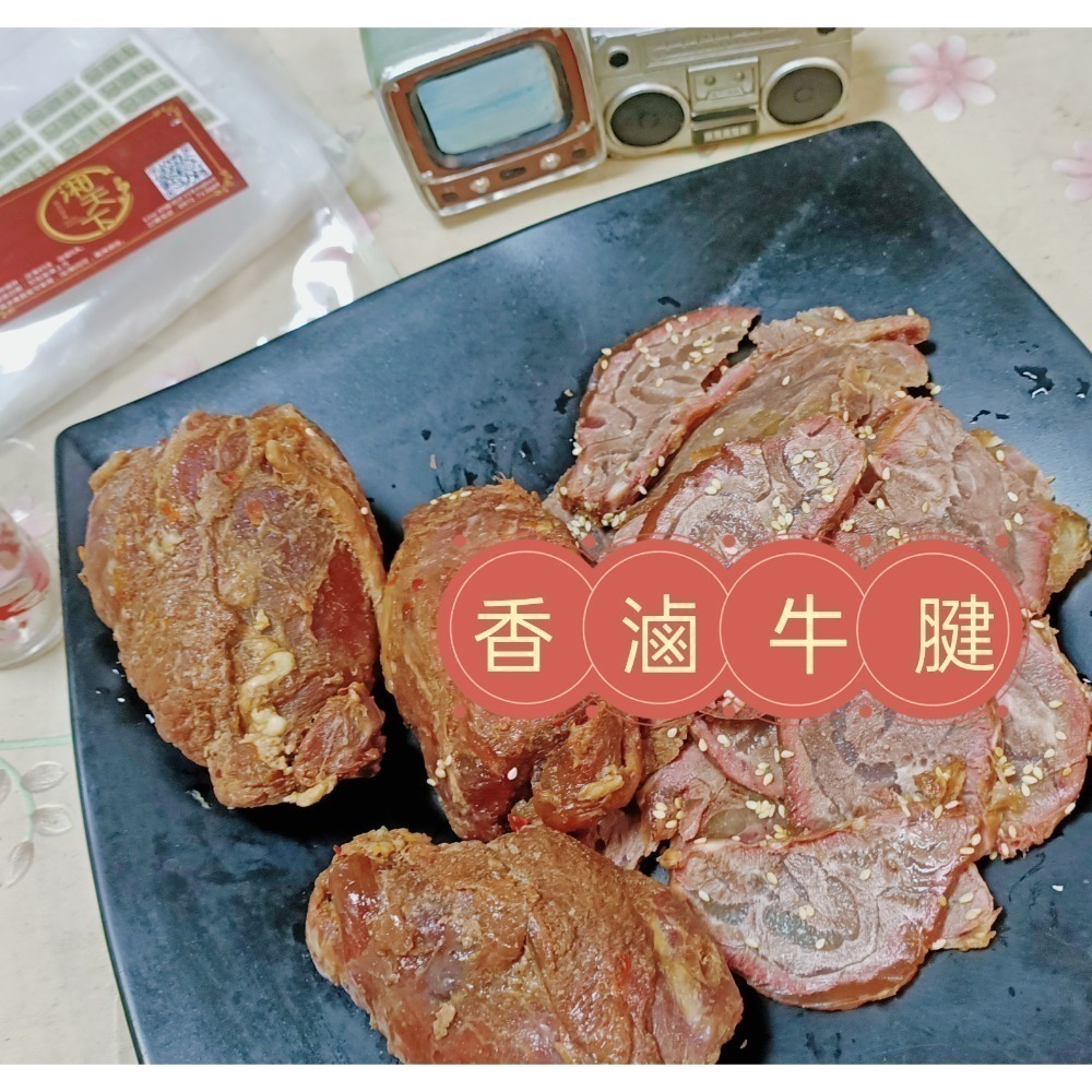 【湘天下眷村滷味】麻辣牛腱/原味牛腱（原味牛腱有微微辣）（110g/包）【桃園嚴選】-細節圖2