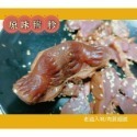 【湘天下眷村滷味】麻辣鴨胗 /眷村原味鴨胗 （最讚下酒菜） 【桃園嚴選】-規格圖1