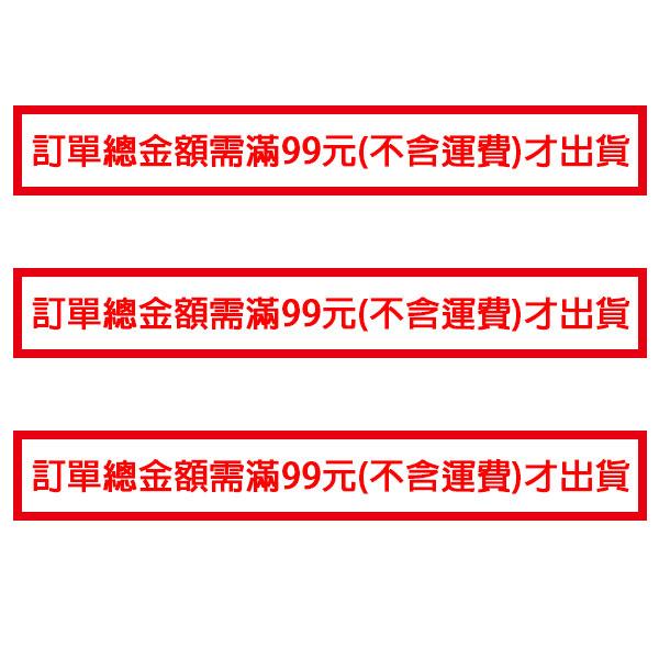 【狗撲肉】加大加量更便宜 洗衣片 防染片 吸色片 防染色洗衣吸色片 防染色 洗衣紙 洗衣服 洗衣防染布 洗衣吸色片-細節圖2