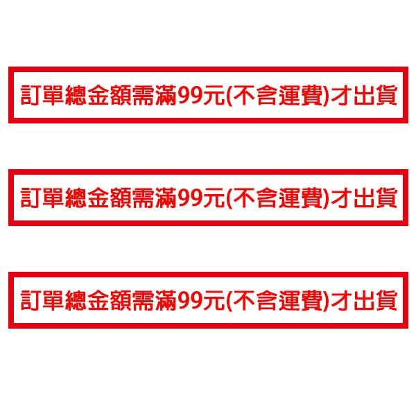 【狗撲肉】兒童洗澡戲水玩具收納袋 玩具 收納袋 網袋 收納 娃娃 洗澡 戲水 吸盤 浴室 沐浴 牆壁 網眼 整理袋-細節圖2