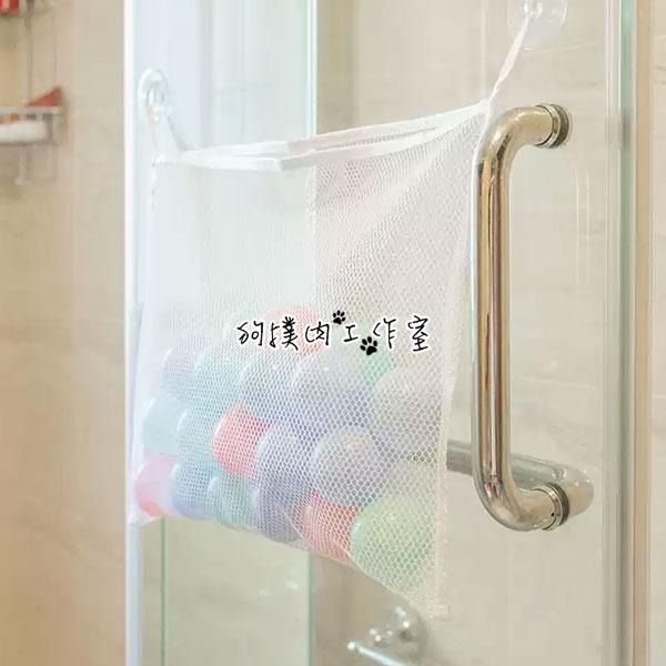 【狗撲肉】兒童洗澡戲水玩具收納袋 玩具 收納袋 網袋 收納 娃娃 洗澡 戲水 吸盤 浴室 沐浴 牆壁 網眼 整理袋-細節圖4