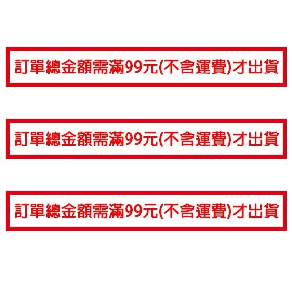 【狗撲肉】(10入組合) 拋棄式耳套 拋棄式耳罩 耳套 耳罩 染髮耳套 一次性 防水耳套 洗頭 染髮 護髮 一次性耳罩-細節圖2