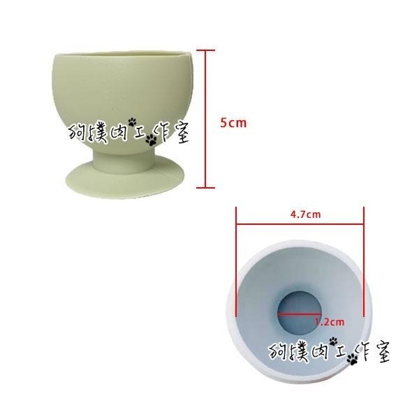 【狗撲肉】喇叭鎖門把套 圓形 門把套 喇叭鎖 防靜電 防撞 緩衝 吸盤 防護 球形 保護套 兒童 牆面 矽膠 防護 圓款-細節圖3