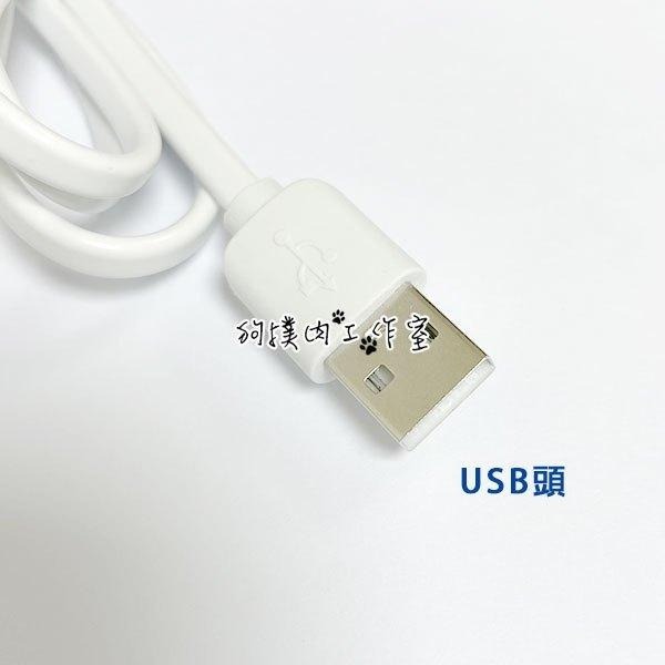 【狗撲肉】USB 飛利浦 電動牙刷 副廠 HX6100 充電器 Philips 變壓器 沖牙機 牙線機 HX3226-細節圖2