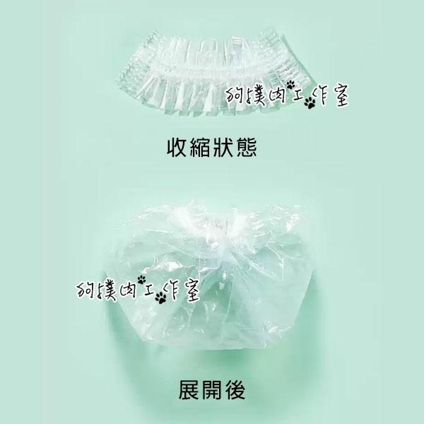 【狗撲肉】 拋棄式耳罩 一次性耳套 染髮耳套 拋棄式耳套 防水耳套 洗澡防進水 染髮 洗頭 護髮 耳罩 耳套-細節圖3