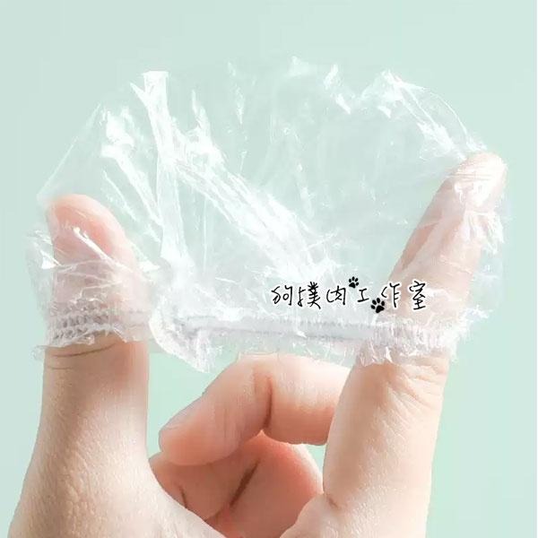 【狗撲肉】 拋棄式耳罩 一次性耳套 染髮耳套 拋棄式耳套 防水耳套 洗澡防進水 染髮 洗頭 護髮 耳罩 耳套-細節圖5