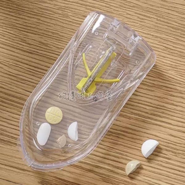 【狗撲肉】新升級 可固定切藥器 卡位切藥器 分藥器 切藥 藥丸 切割 藥盒 輕巧攜帶 隨身切藥盒 切藥盒 分藥盒 收納-細節圖7