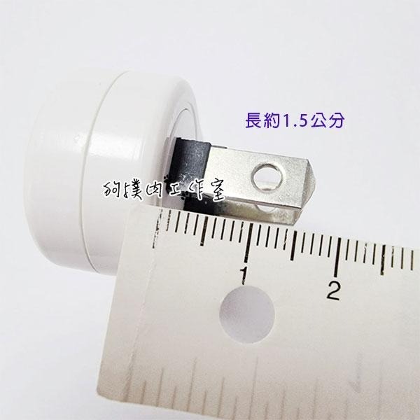 【狗撲肉】薄 轉向插頭 插頭 插座 轉向插座 二孔 萬向 轉向 扁插 轉換器 轉接 床邊 轉換插頭 15A 1500W-細節圖7