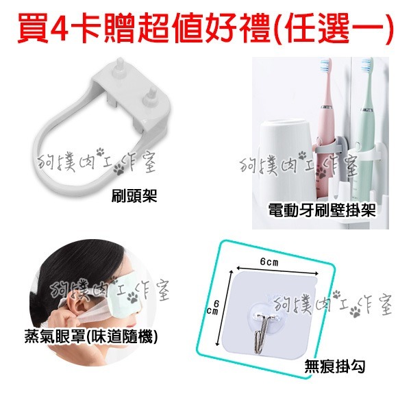 【狗撲肉】副廠 飛利浦 刷頭 HX6042 HX6044 兒童電動牙刷頭 Sonicare for Kids 軟毛刷頭-細節圖4