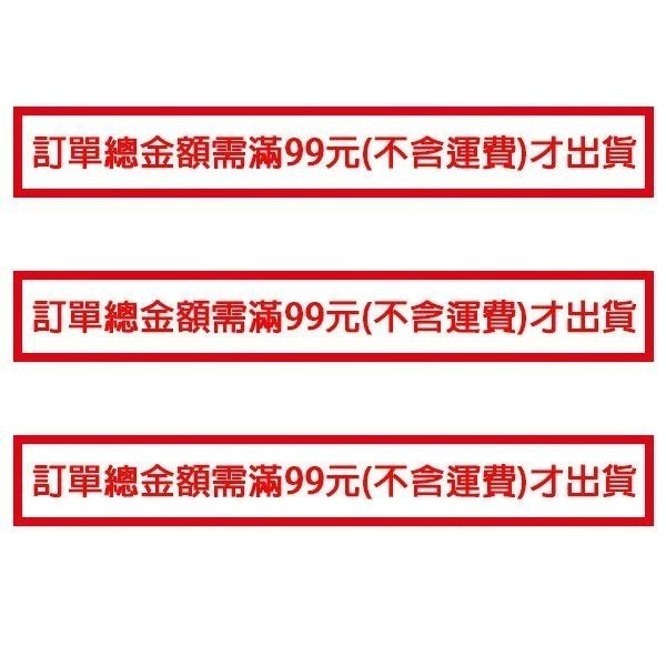 【狗撲肉】副廠 飛利浦 刷頭 HX9033 HX9034 護齦牙刷頭電動牙刷 刷頭 牙刷頭-細節圖2