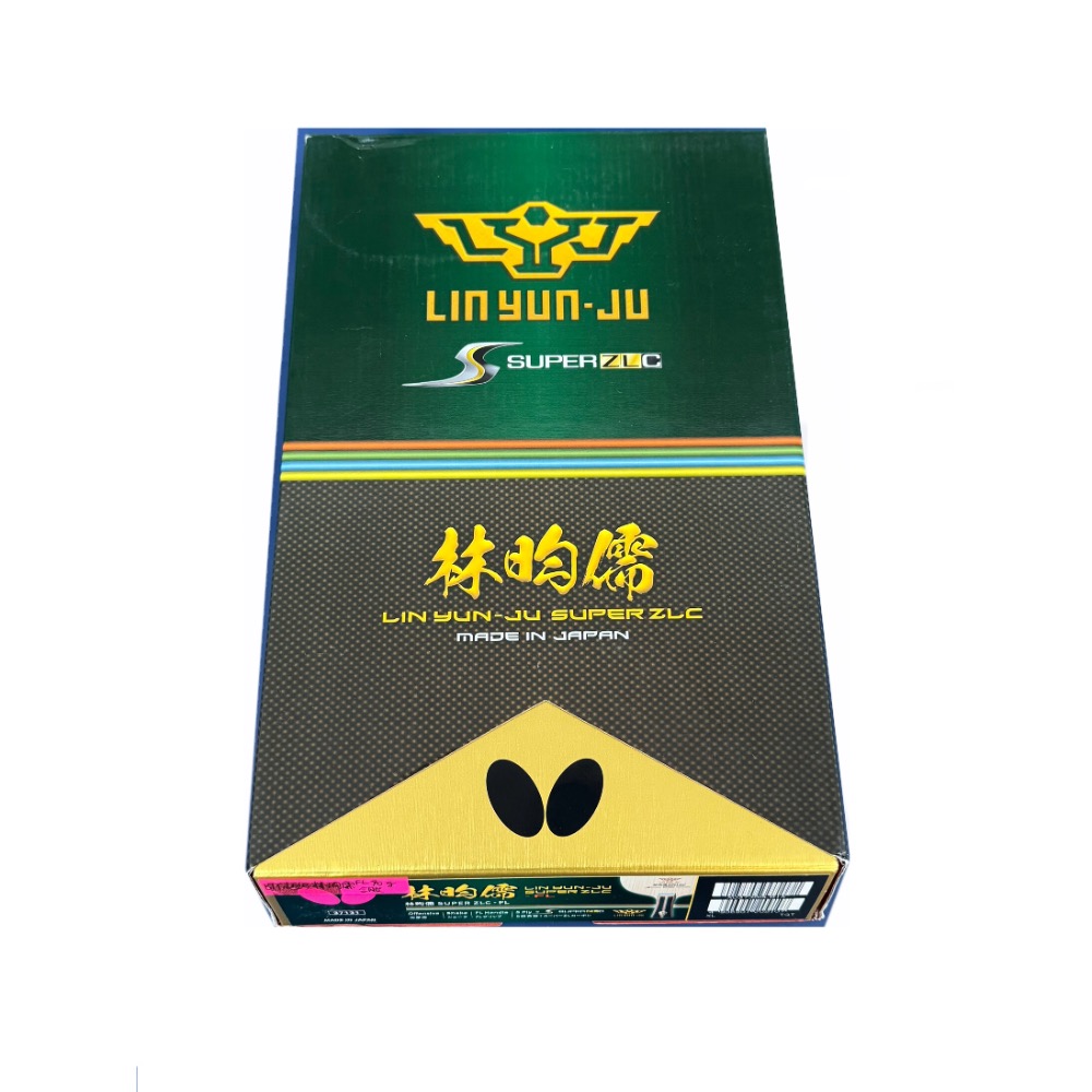 肥羊現貨店~全新正品Butterfly林昀儒super zlc~百把當中選一把~可來爬文~含膜90g,空拍約88.5g-細節圖2