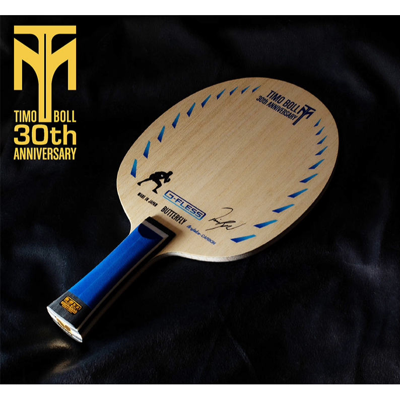 武陵高中現役生~全新正版Butterfly蝴蝶波爾30周年球拍~TIMO BOLL 30th-細節圖2