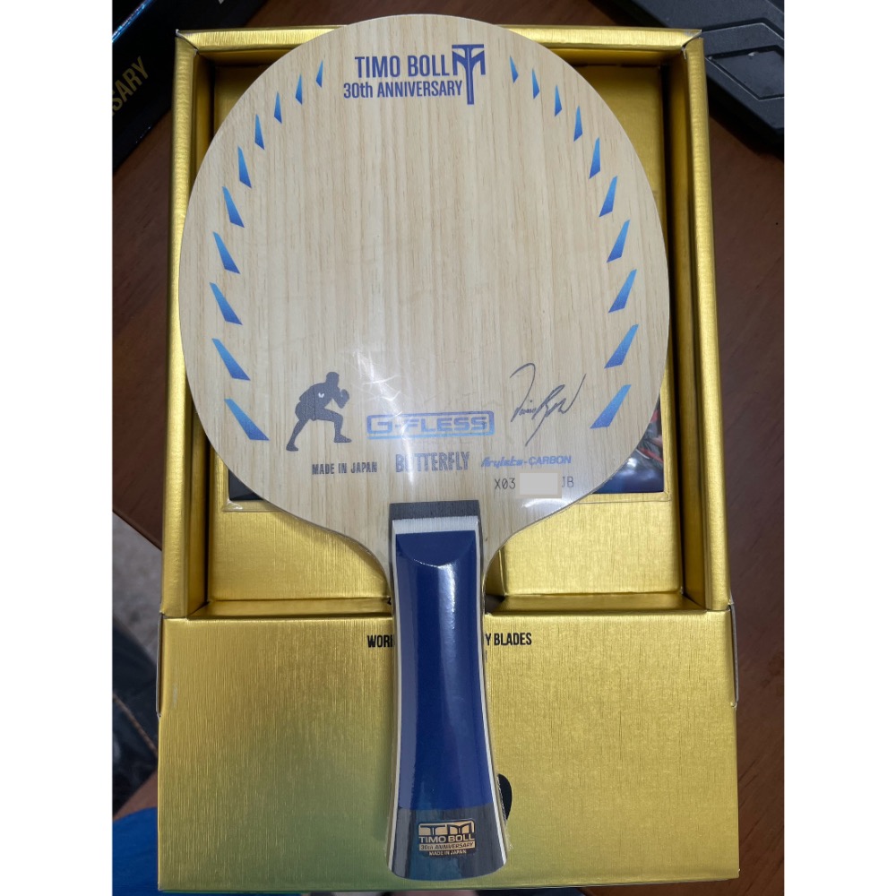 無所不漲~全新正版Butterfly蝴蝶波爾30周年球拍~TIMO BOLL 30th~可以下標都是有貨-規格圖2
