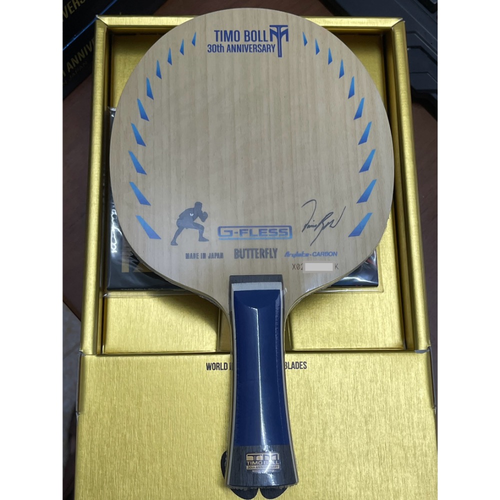 全新現貨88g含膜