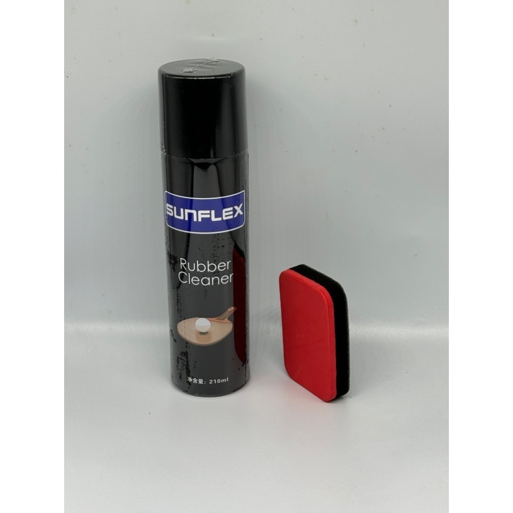 無所不漲~全新正品德國陽光桌球膠皮專用泡沫清潔劑210ML-規格圖1