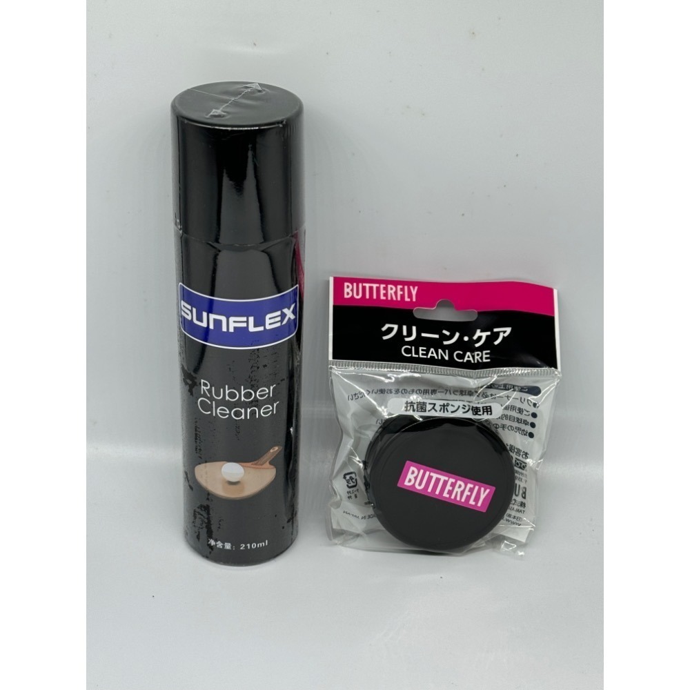 無所不漲~全新正品德國陽光桌球膠皮專用泡沫清潔劑210ML-規格圖1