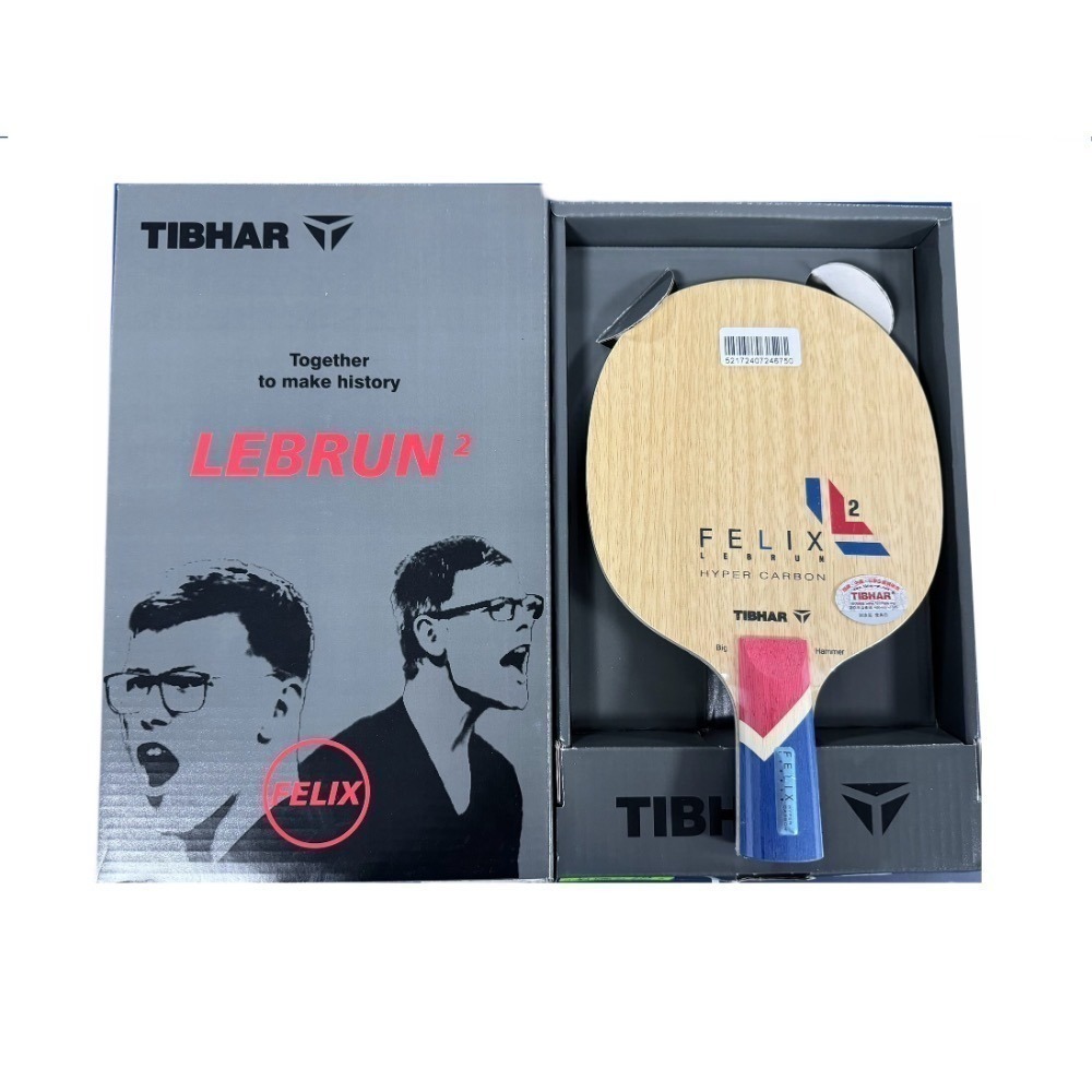 無所不漲~全新正品小勒布倫使用球拍~Tibhar FELIX LEBRUN HYPER CARBON INS~菲利克斯-細節圖5
