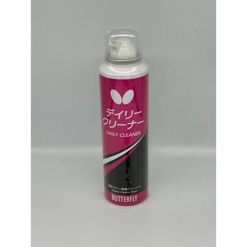 無所不漲~全新正品蝴蝶Butterfly泡沫清潔劑~蝴蝶清潔劑~165ml-規格圖1