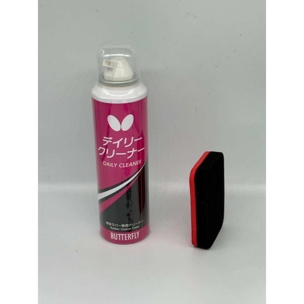 無所不漲~全新正品蝴蝶Butterfly泡沫清潔劑~蝴蝶清潔劑~165ml-規格圖1