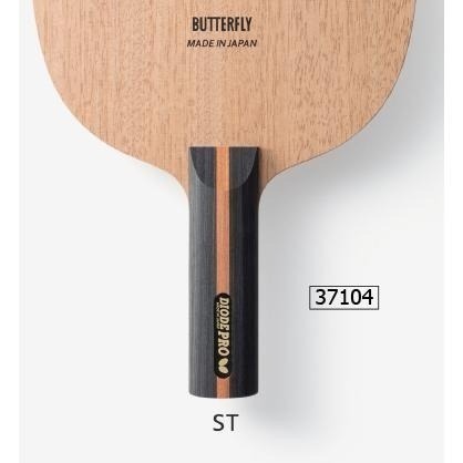 無所不漲~全新正品蝴蝶Butterfly DIODE PRO-細節圖3