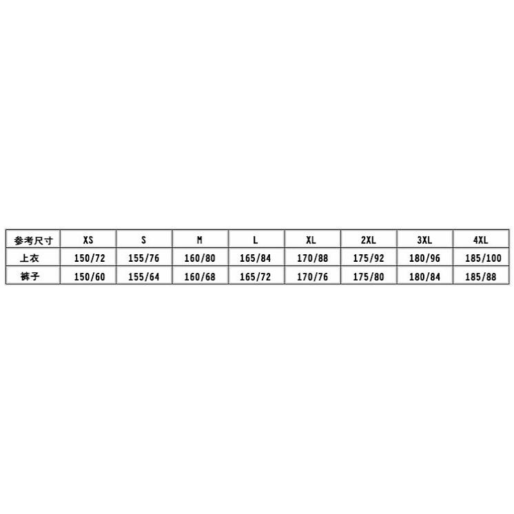 無所不漲~全新正品DONIC短褲...-細節圖2