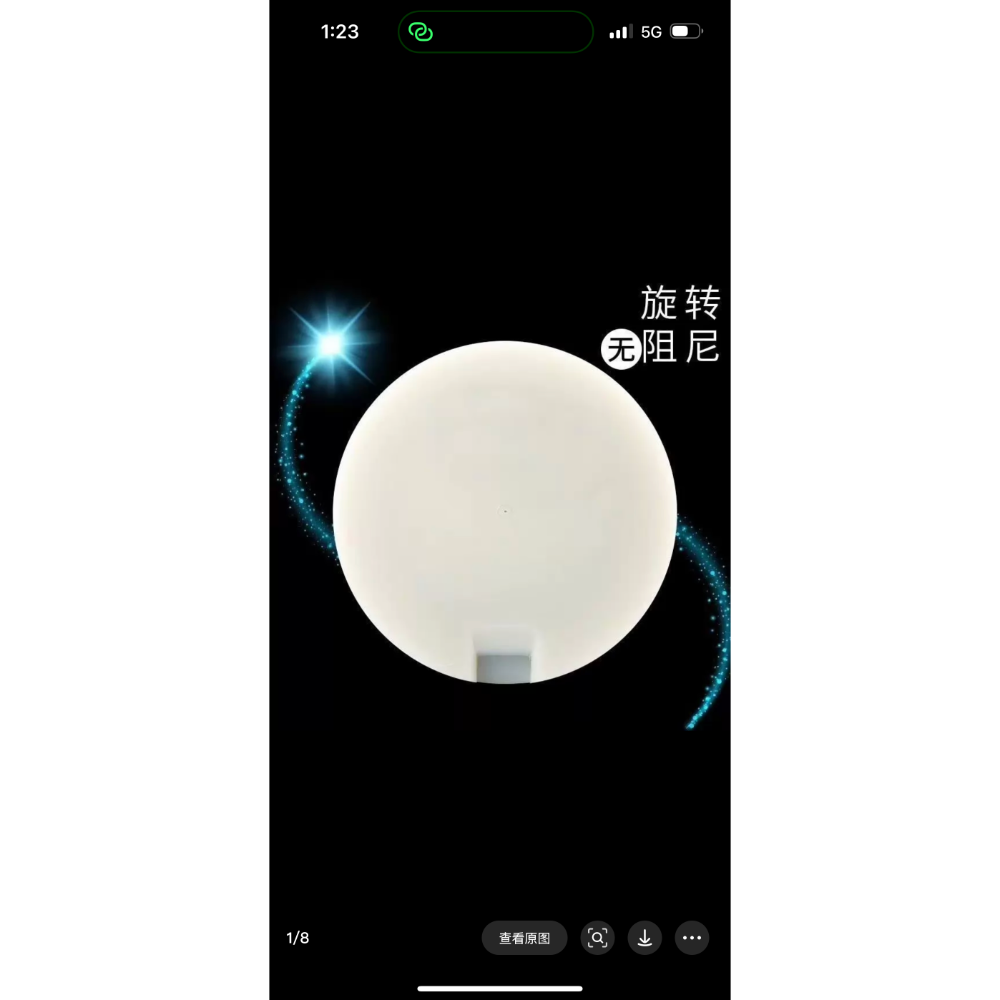 無所不漲~桌球膠皮切割膠皮DIY工具切邊平台切割板-規格圖2