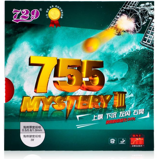 可旋轉一台套裝(多加滾棒以及剪刀)