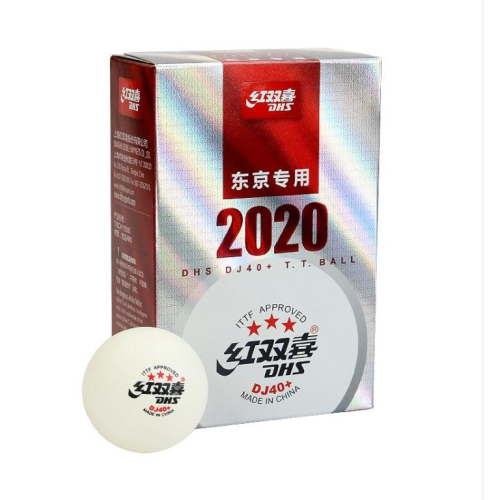 無所不漲~紅雙喜2020東京奧運比賽球(一盒六顆)