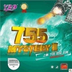 無所不漲~全新正品友誼729-755長顆粒-細節圖2