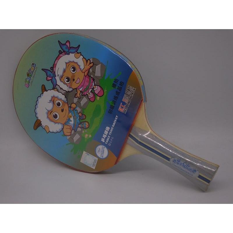 無所不漲~全新正品喜羊羊成品拍(中國式直拍 CS)-細節圖3