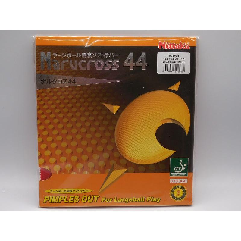 無所不漲~全新正品Nittaku Narucross 44短顆粒-細節圖4