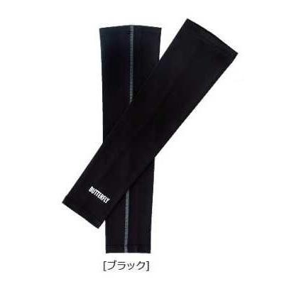 無所不漲~全新正品蝴蝶Butterfly全肘護套-細節圖2