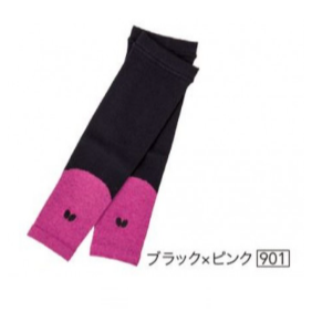 無所不漲~全新正品蝴蝶Butterfly全肘護套-細節圖3