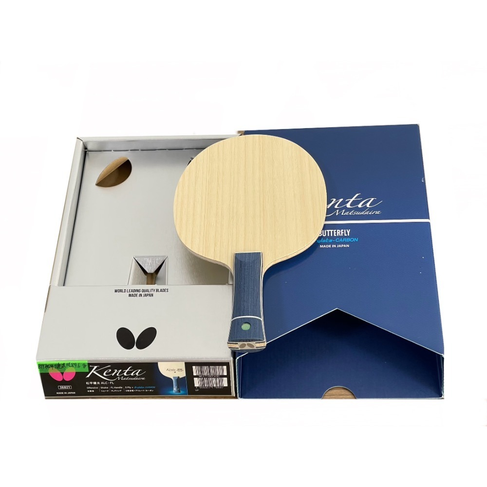 肥羊現貨店~全新正品蝴蝶Butterfly松平健太ALC~Kenta ALC~現貨一把FL 84g~全新W碼-細節圖2