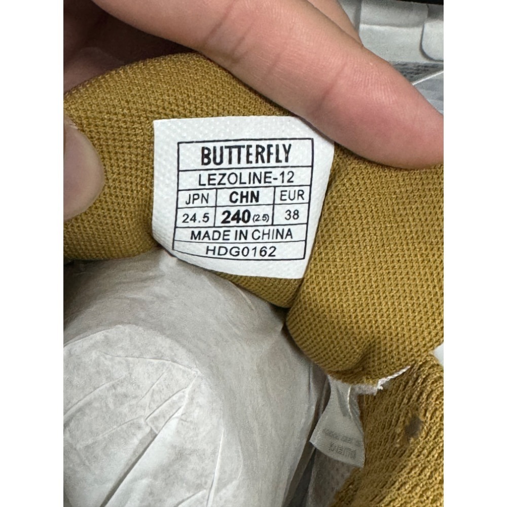 無所不漲~全新正品Butterfly蝴蝶球鞋,只剩下一雙,鞋號大小為24cm~請大大要是不知道自己尺寸大小就不要下標唷-細節圖2