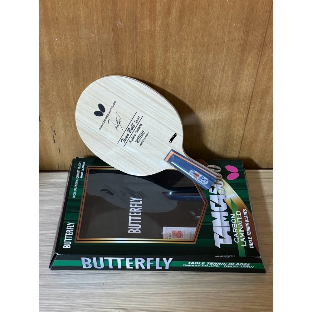 無所不漲~全新正品Butterfly蝴蝶波爾精神號中國式直拍,現貨一隻~非原盒~要看圖2跟圖3唷~順便看商品描述唷-細節圖2
