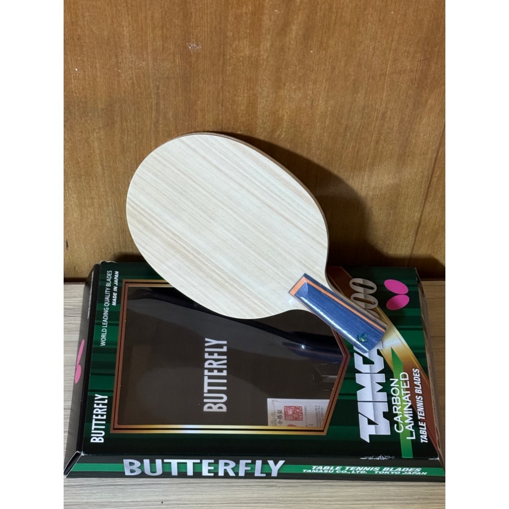 無所不漲~全新正品Butterfly蝴蝶波爾精神號中國式直拍,現貨一隻~非原盒~要看圖2跟圖3唷~順便看商品描述唷-細節圖3