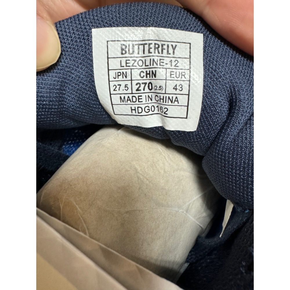 無所不漲~全新正品現貨Butterfly蝴蝶球鞋,只剩下一雙,鞋號大小為27cm~請大大要是不知道自己尺寸大小就不要下標-細節圖2