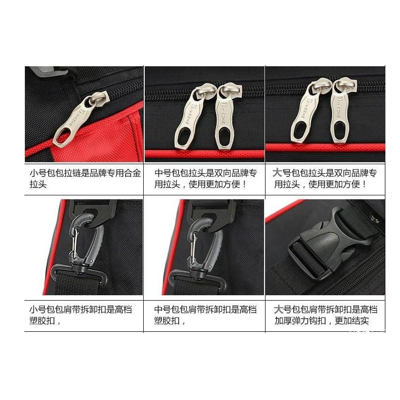 無所不漲~全新正品途行者桌球專用單肩包-細節圖4
